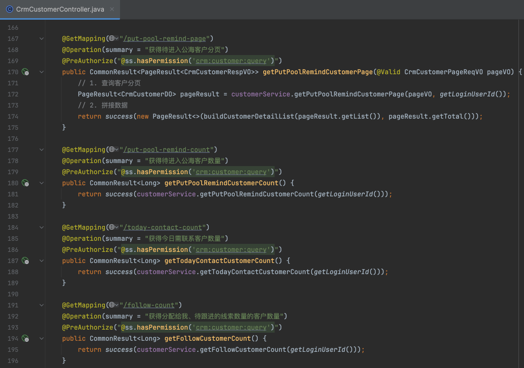 待办事项(代码)