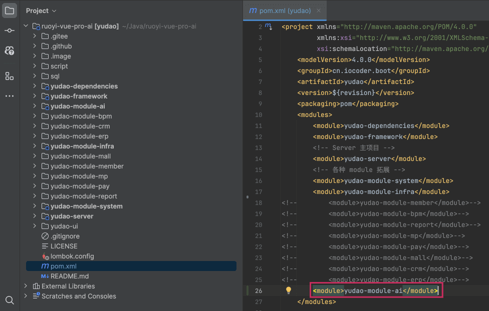 取消 模块的注释