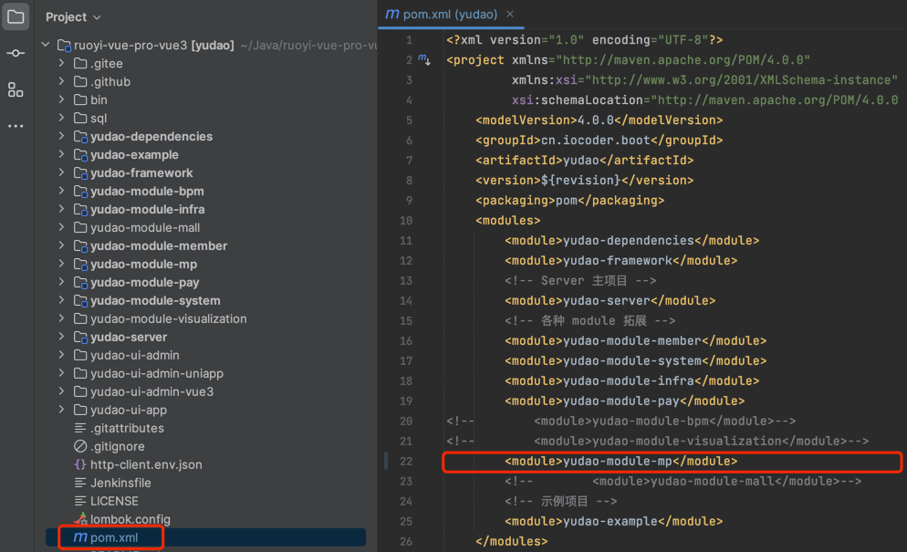 取消 模块的注释